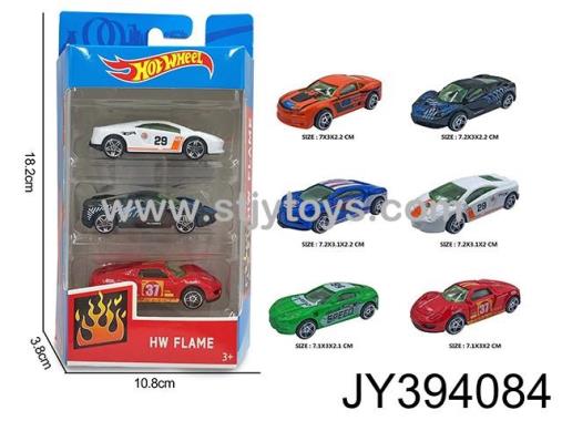 Products Image