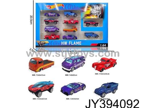 Products Image