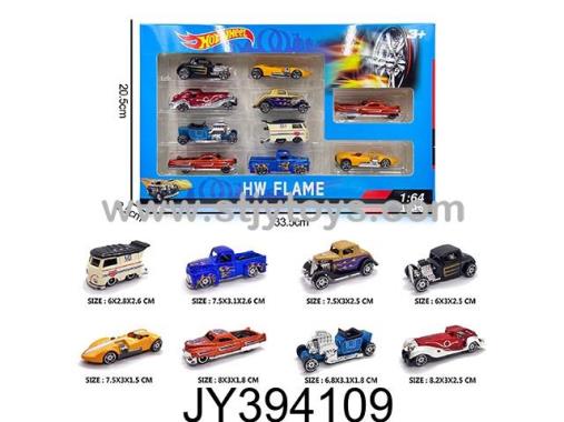 Products Image