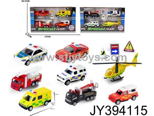 Products Image