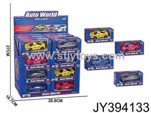 Products Image