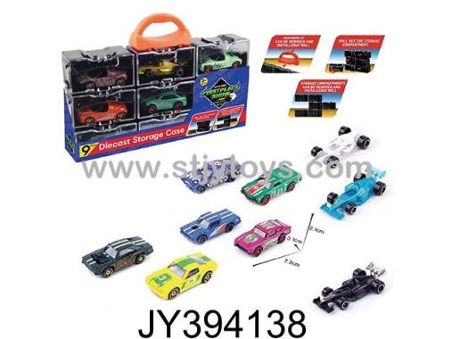 Products Image