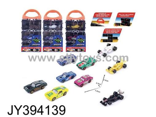 Products Image