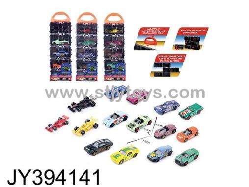Products Image