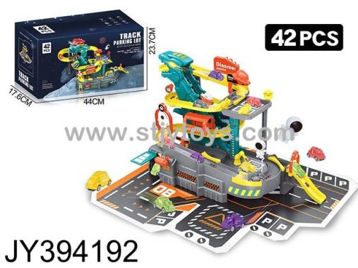 Products Image