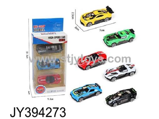 Products Image