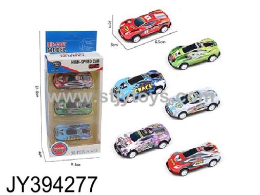 Products Image