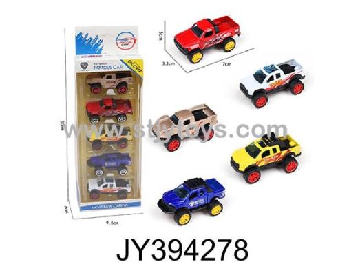 Products Image