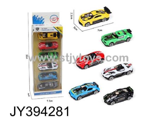 Products Image