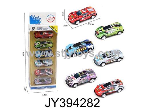 Products Image