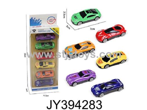 Products Image