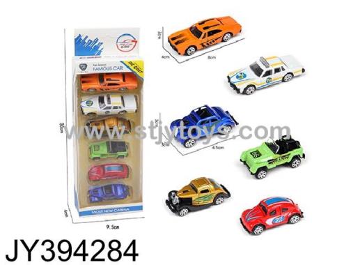 Products Image