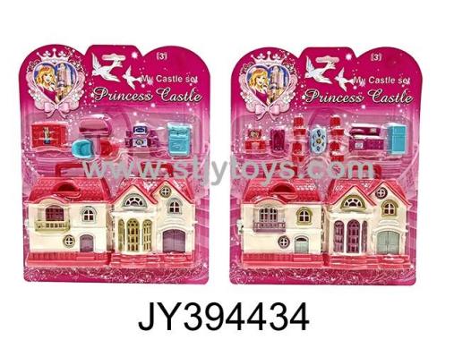 Products Image