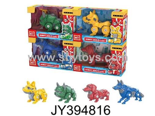Products Image