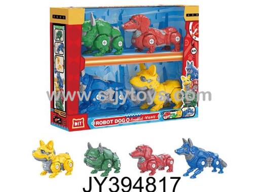 Products Image