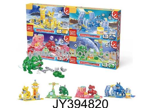 Products Image