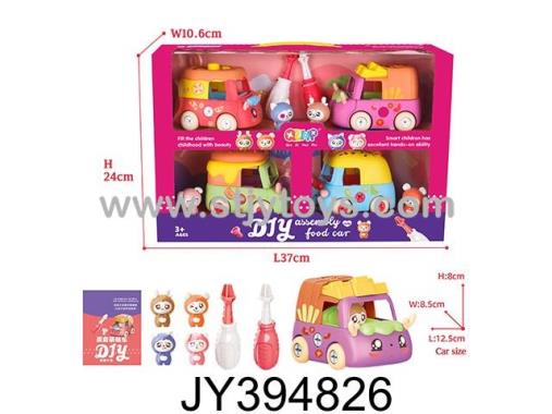 Products Image