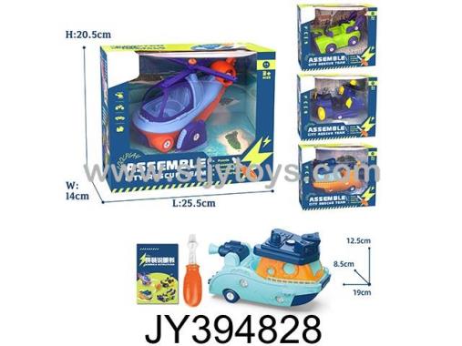 Products Image