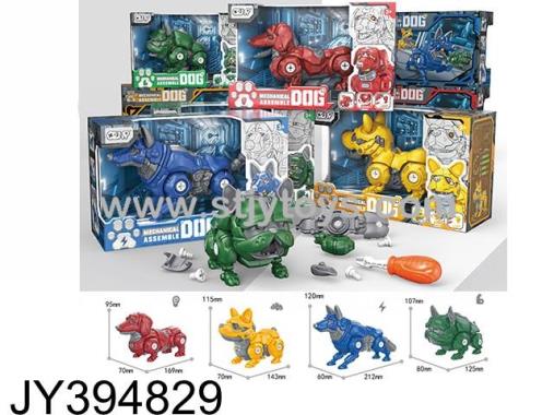 Products Image