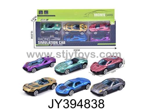 Products Image