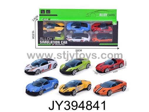 Products Image