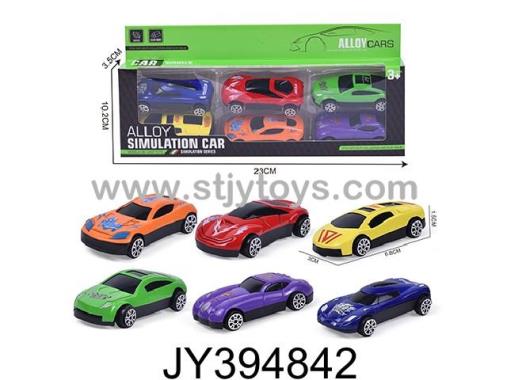 Products Image