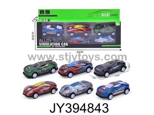 Products Image