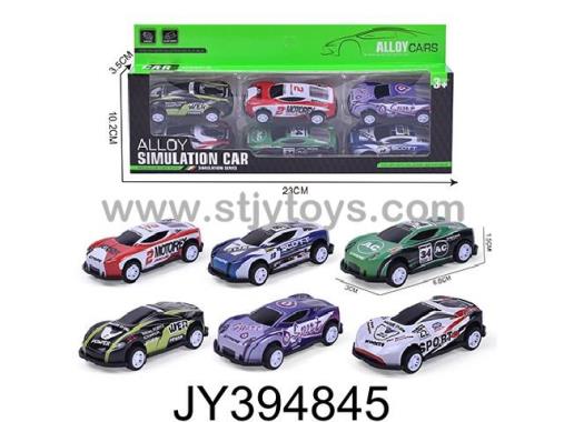 Products Image