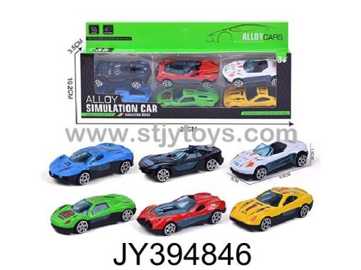 Products Image