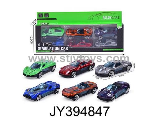 Products Image