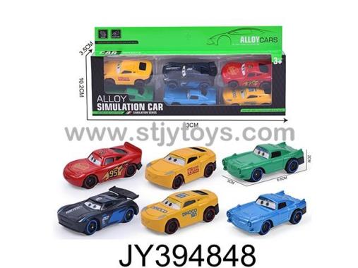 Products Image
