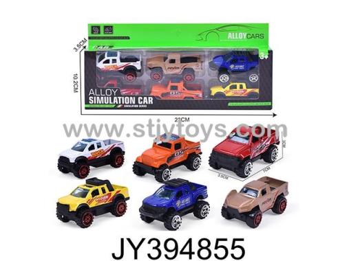 Products Image