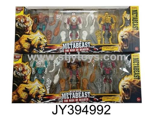 Products Image