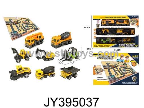 Products Image