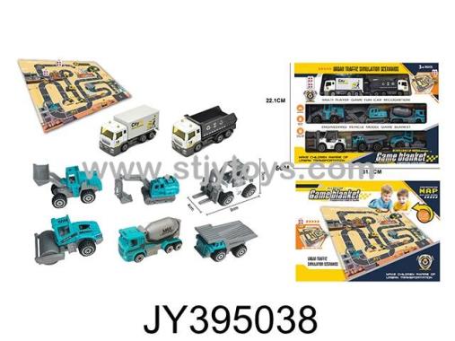 Products Image
