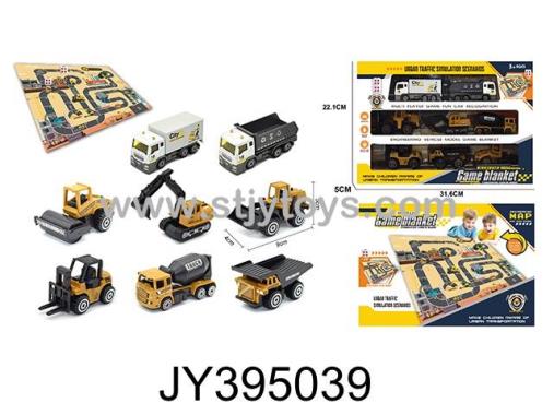 Products Image