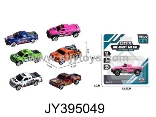 Products Image