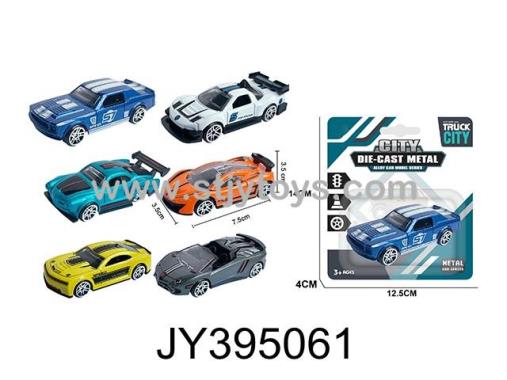 Products Image