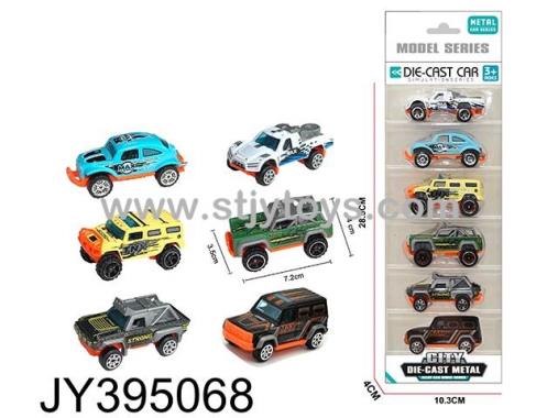 Products Image