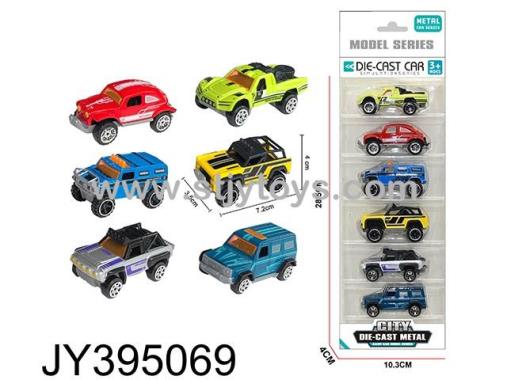 Products Image