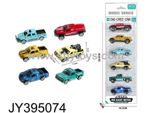 Products Image