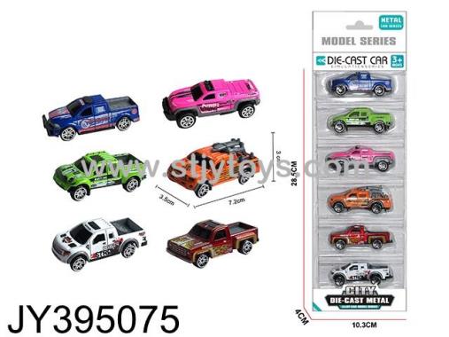 Products Image