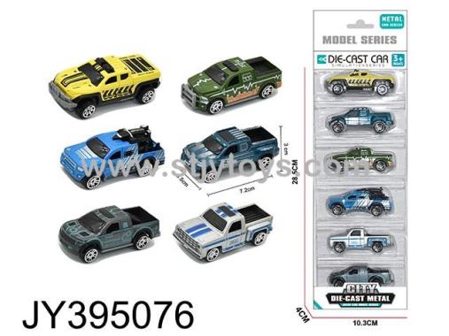 Products Image