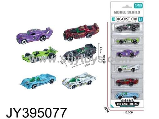 Products Image