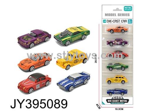 Products Image