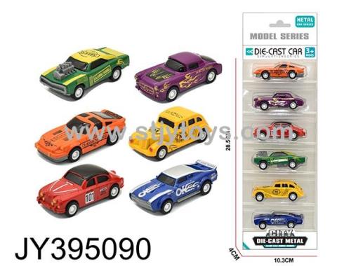 Products Image