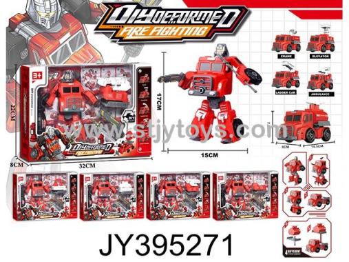 Products Image