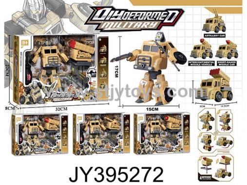 Products Image