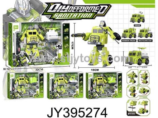 Products Image