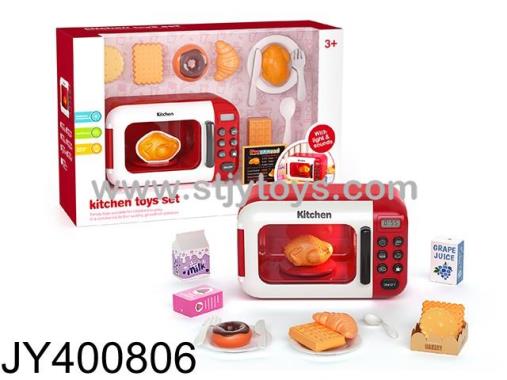 Products Image